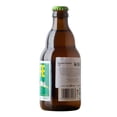 thumbnail image 2 of Cerevza La Chouffe IPA belga 330 ml, 2 of 4