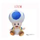 thumbnail image 1 of Muñeco de peluche de la serie Super Mary, Toad, Yoshi, Mario Bros, periférico de animé, juguetes de peluche para niños, almohada suave y linda de dibujos animados, regalo de cumpleaños, 1 of 5