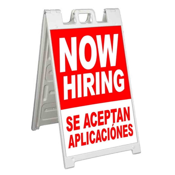 Now Hiring Se Aceptan Aplicaciones (24" X 36") Standard A-Frame Signicade, Includes Decal Applied To Stand