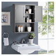 thumbnail image 4 of 2 Pack Wall Mount Bathroom Cabinet, Wooden Medicine Cabinet with 2 Doors & 1 Shelf, Cottage Collection Wall Organizer, Grey, 4 of 4