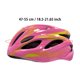 thumbnail image 3 of Niños para andar en bicicleta Ajuste ajustable Ligero y duradero, 3 of 6