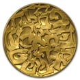 thumbnail image 2 of 1969 Israel Gold El Al State Gold Medal BU, 2 of 4