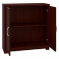 thumbnail image 5 of Bowery Hill Small Entryway Cabinet in Harvest Cherry - Engineered Wood, 5 of 6