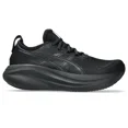 thumbnail image 2 of ASICS Men's Gel-Nimbus 27 Wide EE Running Shoes, Black/Graphite Grey, 2 of 4