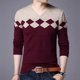 thumbnail image 4 of Sudaderas Slim Fit Tight Tendencias de moda 2024 Hombre Jerseys Capa base Camiseta para hombres Citas Diseñador Casual Venta Ropa Tee, 4 of 4