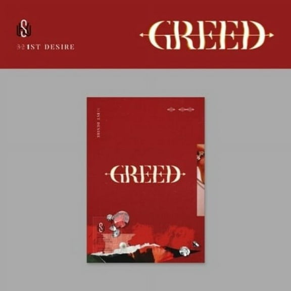 Kim Woo Seok - 1st Desire (Greed) (S Version) (incl. 88pg Photobook, Photocard,Folded Poster, Film Photo   Sticker) - CD