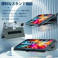 thumbnail image 5 of [NSFN] for DOOGEE U10/U10 Pro/U9 Tablet Case 10.1 Inch Tablet Case Protective Case with Handheld Band Premium PU Leather StandFunction, 5 of 7