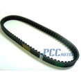 thumbnail image 2 of SIZE 743-20-30 Drive Belt FOR ATV GO KART Scooter Moped BT02, 2 of 3