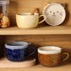 thumbnail image 3 of Tazas de café de cerámica creativas con tapa (amarillo) Afortunado Sencillez, 3 of 5