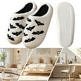 thumbnail image 1 of Pantuflas Peludas Esqueleto para Halloween Murciélago/pirata Felpa Suaves Hombres Y Mujeres, 1 of 9