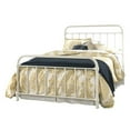 thumbnail image 1 of Bowery Hill Queen Metal Spindle Panel Bed in White, 1 of 4