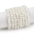 thumbnail image 1 of Frosted Crackle Glass Beads Strands Rondelle White 4.5x3.5mm Hole: 0.8mm about 222pcs/strand 30.71''~31.10''(78~79cm), 1 of 4