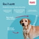 thumbnail image 2 of Arnés para perros HALTI sin tirones, ajustable y ligero, talla M, 2 of 6