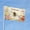 Bee, variant on Welcome Daisy Highland Cow Garden Flags for Outside 3x5 Ft Large House Flag Double Sided Butterfly Highland Cows Flags Housewarming Gifts for Women Highland Cow Lovers Men Yard Outdoor Patio Decor
