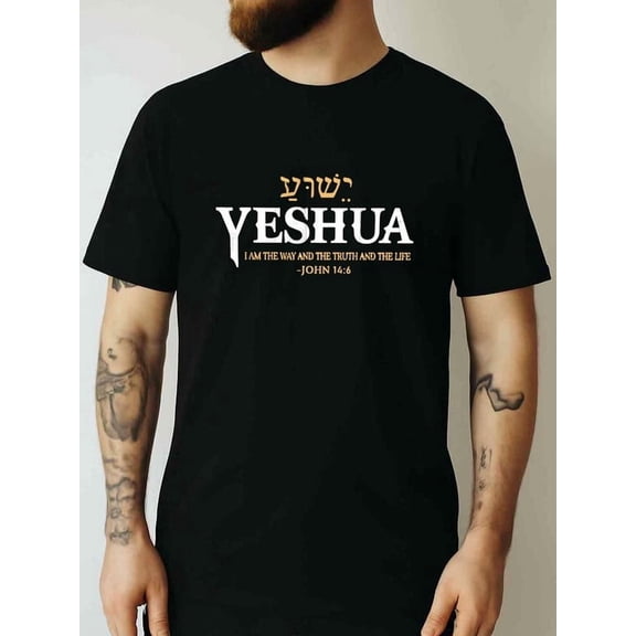 Greenink comfort colors tshirt graphic t shirts men's black t shirts For summer Fall, As Gifts Weekend casual wear