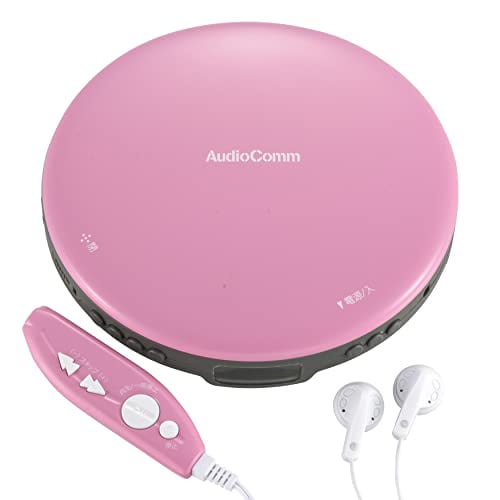 Ohm Electric Portable CD Player Pink CDP850ZP 078968 OHM