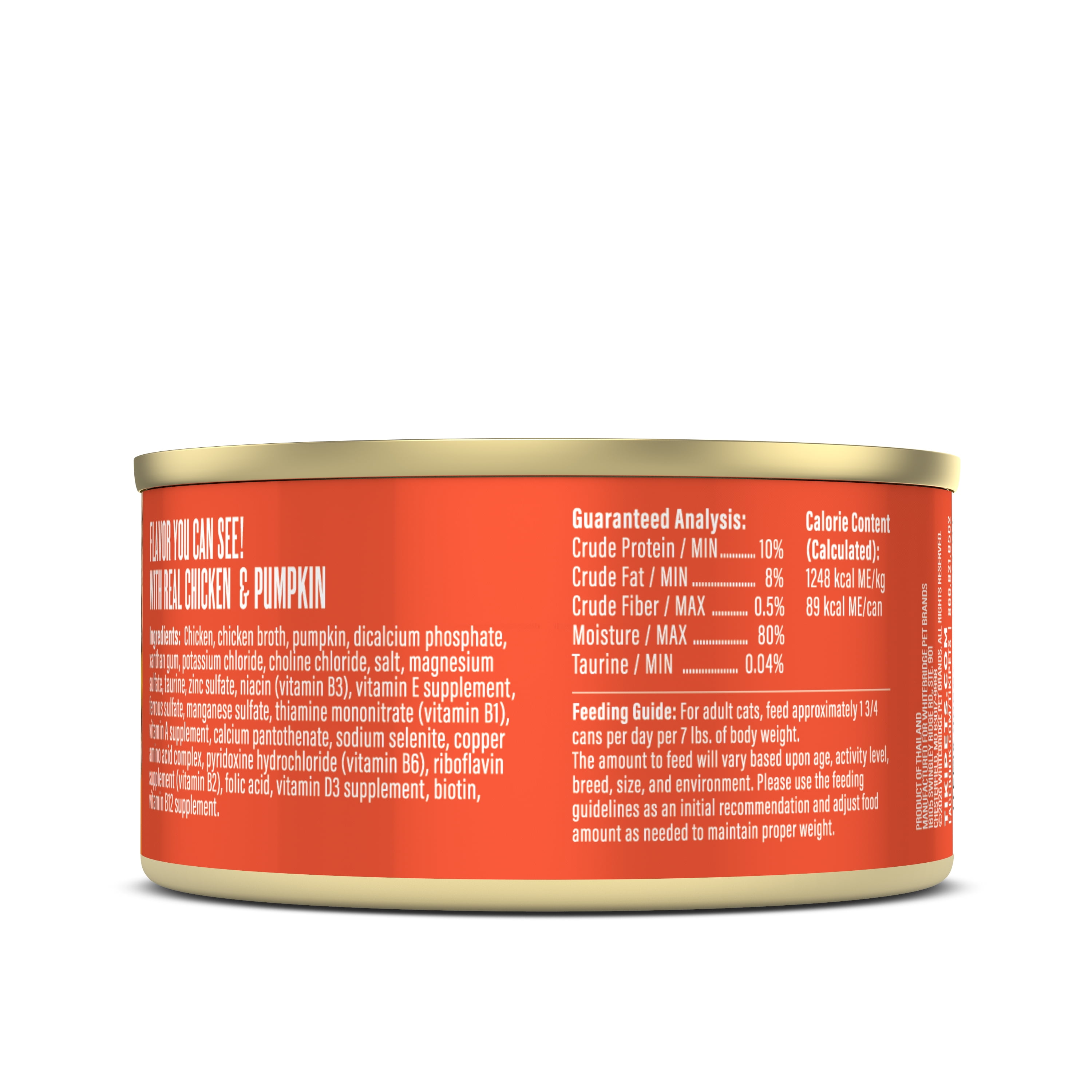 (2 pack) Tiki Cat Friends Chicken & Pumpkin, 2.5 oz can
