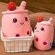 thumbnail image 2 of Soft Toy- Plush Throw Pillow Doll, Cute Chubby Bubble Tea Plush Stuffed Super Soft Sleeping Pillow for Sofa- Home Decor Birthday Gift, 23cm, 2 of 4