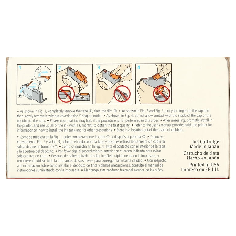 Canon PGI 270 XL/CLI 271 5 Pack - Walmart.com