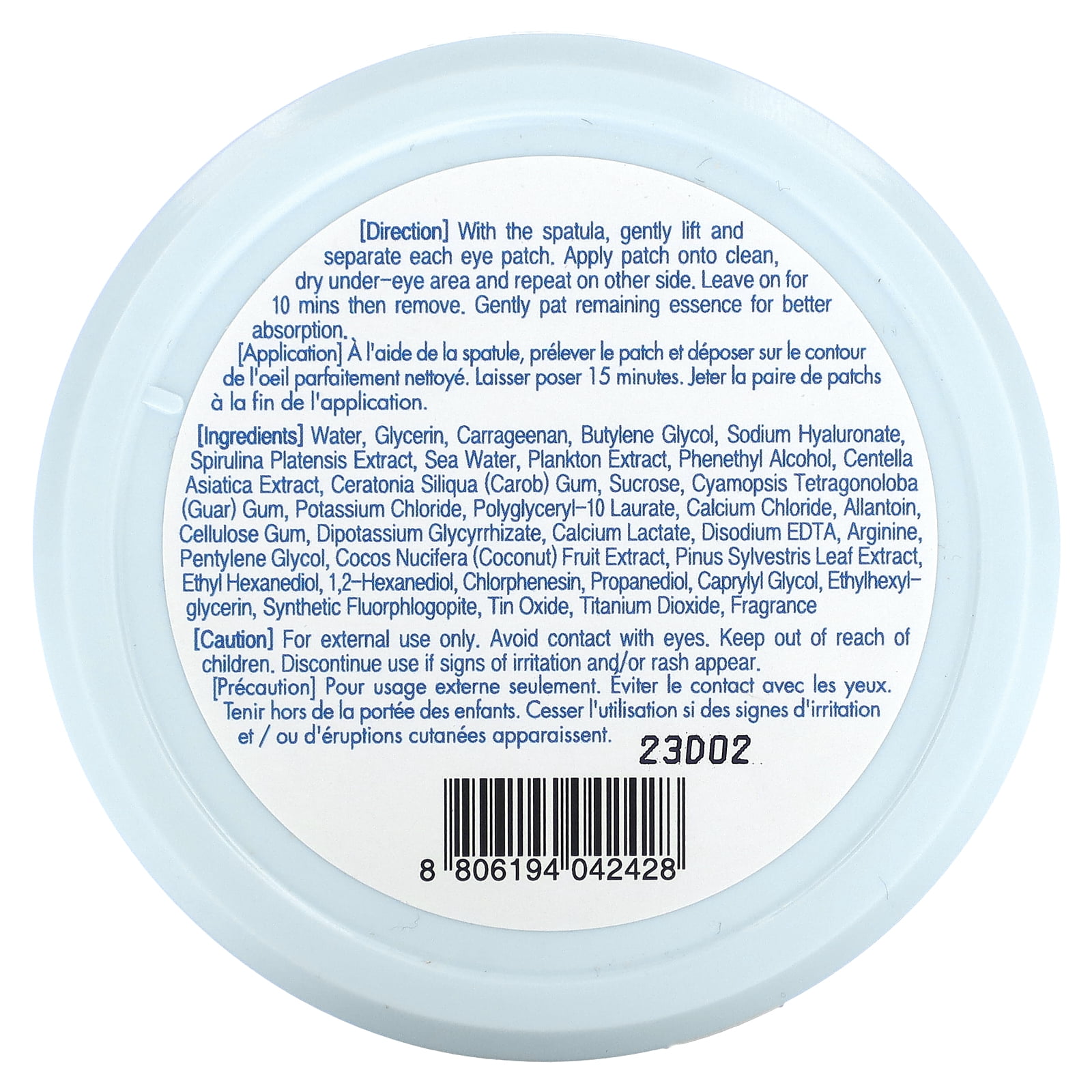 Tony Moly Moisture Boost Hydro-Gel Eye Patches