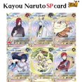 thumbnail image 2 of Kayou-Tarjetas de colección de Naruto, tarjetas SPcard de gama completa, Hyuga Hinata SP, Uzumaki, Naruto SP, Tsunade SP, Anime, juguetes de regalo Fivean unisex, 2 of 2