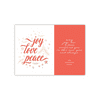 Personalized Holiday Card - Joyful Pine - 5 x 7 Flat
