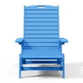 thumbnail image 3 of WestinTrends Malibu Chaise Lounge Outdoor, All Weather Poly Lumber Patio Pool Lounge Chairs with 5 Positions Backrest, Pacific Blue, 3 of 10