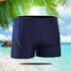 thumbnail image 1 of pstuiky Pantalones cortos para hombre, Bañador informal con cordones para hombre, de alta elasticidad y suavidad. Pantalones cortos deportivos para hombre, 1 of 3