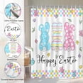 thumbnail image 4 of pipaio Easter Bunny Shower Curtain Cute Rabbits Colorful Floral Bathroom Shower Curtain Happy Easter Waterproof Fabric Shower Curtain Bathtub Decor with 12 Hooks 72 X 72 Inches, 4 of 6