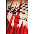 thumbnail image 1 of Memorias de la Revolución Rusa Viaje Sentimental CRITICA MEXICO VICTOR SHKLOVSKI, 1 of 2