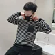 thumbnail image 5 of Sudaderas Cuello Redondo Tendencias de Moda 2024 Camiseta para Hombre Ajuste Ceñido Coreano Otoño Elasticidad Manga Larga Xxl Hombre Jerseys, 5 of 5