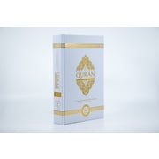 The Clear Quran® Series - with Arabic Text - Parallel Edition | Hardcover Colored (Black)
