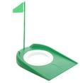 thumbnail image 1 of HLONK Golf Putting Cup Ring Training Tool for Indoor/Outdoor Use, 1 of 11