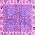 thumbnail image 1 of Ahgly Company Indoor Square Oriental Purple Traditional Area Rugs, 5' Square, 1 of 4