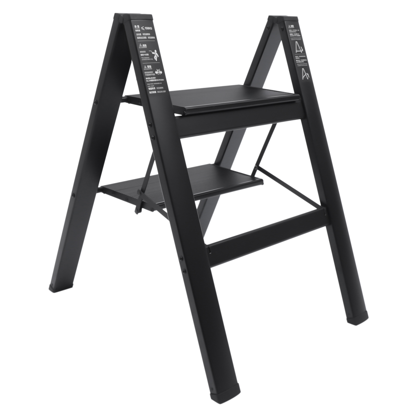 TFCFL Black 2 Steps Ladder Aluminuml Folding Step Stool Portable