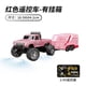 thumbnail image 5 of Mini RC Monster Truck Car With Lights 1 64 Camion Regalo Juguete (gris), 5 of 7