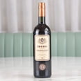 thumbnail image 2 of Pack de 2 Vermouth Cocchi di Torino 750 ml Cocchi, 2 of 3