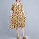 thumbnail image 2 of Vestido suelto de mujer Vestido bohemio con estampado floral con bolsillos Manga corta Cuello r Abanopi Vestido, 2 of 7
