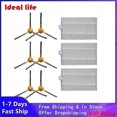 thumbnail image 1 of Side Brush Filter For Redmon Rv-r650s Robotic Vacuum Cleaner Parts Corner Side Brushes Filters House, 1 of 3