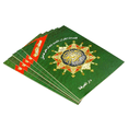 thumbnail image 3 of Tajweed Holy Quran 30 Parts Set with Leather Case Large Size 7" x 9", 3 of 5