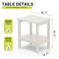 thumbnail image 4 of FUNDAZE HDPE 2-Layer End Table for Living Room, Outdoor Side Table, Patio Small End Table, White, 4 of 12