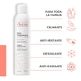 thumbnail image 4 of Avene Av&egrave;ne Agua Termal Facial y Corporal en Spray, 300ml, 4 of 4