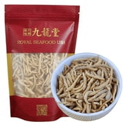 Premium Pseudostellaria Root (Tai Zi Shen) Natural Chinese herb prince ginseng 8oz