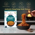 thumbnail image 3 of Food Earth Hong Kong Noodles 250g – Cantonese Stir-Fry, Non-Sticky, Fast Cooking, 3 of 5