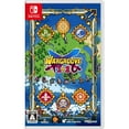 thumbnail image 1 of Wargroove 1+2 [Nintendo Switch], 1 of 2