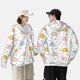 thumbnail image 4 of Balery Little Elephant Sudadera ligera de manga larga con capucha y protección solar UPF 50+ para hombre y mujer, ideal para pesca y running-X-Large, 4 of 7