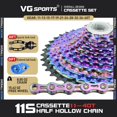 thumbnail image 2 of MTB Groupset VG SPORTS ultraligero de 11 velocidades 11-40T/11-42T/11-50T, 2 of 6