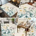 thumbnail image 6 of Watercolor Flowers Beige 5x8 Area Rugs, Spring Summer Retro Botanical Non-Skid Rubber Backing Large Rectangle Rugs - Living Room Bedroom Home Office, Indoor Floor Mat Carpets Washable Rug, 6 of 9