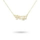 thumbnail image 4 of Collar del Zodiaco Qarigey Virgo Oro CBP216233, 4 of 5