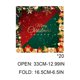 thumbnail image 3 of Decoraciones navideñas, platos de papel navideños, artículos para fiestas, platos de papel desechables (16 unidades), vasos de papel (16 unidades), pañuelos desechables (20 unidades), mantel (1 unidad, 3 of 6